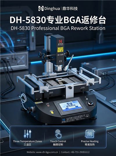 Telefon Tamir Makinası