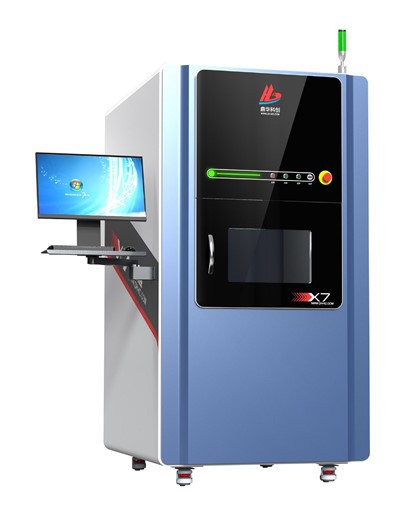 Pcb Röntgen Muayenesi