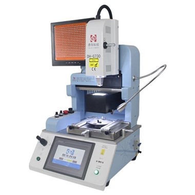 IC Tamir Tamir İstasyonu