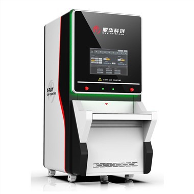 X-ışını Sayma Makinesi